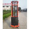 NIULI Lift 1.2t 1.5t empilhador elétrico empilhador de bateria empilhador 3 metros 3.5m empilhador de paletes chinês 1200kg 1500kg